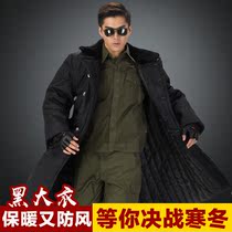 Military cotton coat mens winter thickened extended coat cold storage cold protection clothing warm labor protection cotton jacket security cotton clothing