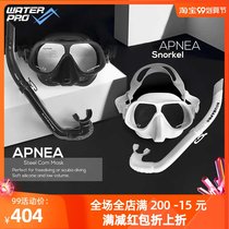 Scubapro American Steel Comp diving mirror with Apena Wet breathing tube free diving equipment