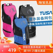 Japan Tusa BA0103 diving equipment mesh bag can be convenient drain fast dry light large capacity 81L
