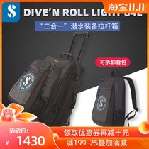 Scubapro DIVEN roller super large capacity diving bag detachable two-in-one trolley case backpack