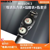 Italy Mares Mission 3 triple gauge residual pressure gauge barometer depth finger diving instrument