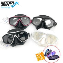 Japan Tusa M212 Diving Myopia Deep snorkeling Free diving Surfing Tempered mask Mask Scuba certification OW