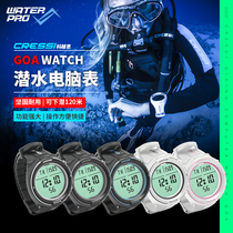 Italy Cressi GOA scuba diving computer watch multi-mode multi-function waterproof 120 meters Durable