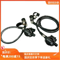 ATOMIC COMFORT SWIVEL HOSE TITANIUM TITANIUM alloy low pressure tube non-breathing regulation