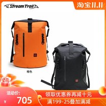 Japan Stream trail backpack outdoor submersible water waterproof mountaineering portable fashion trend backpack