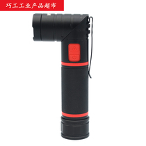 New German Wiha weiha electrician household LED purple UV lamp strong magnetic multifunctional flashlight 41286