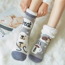 Warm feet warm socks for sleeping thick and velvet floor socks adults non-slip winter bed socks