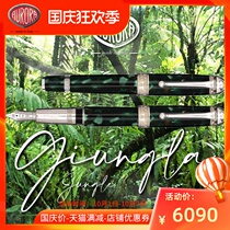 (Pre-sale) Italy Aurora Aurora pen environment series Jungle Jungle 18K limited 580 piston ink 2021 new high-grade gift box business gift