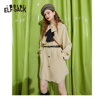 (New) Fairy Pocket Khaki Doll Collar Windbreaker Dress Women 2021 Autumn Waist A- line dress