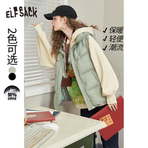 (New) Fairy Pocket Korean Collar Short Vest Down Jacket Women 2021 Autumn Winter Wear Vest Tide