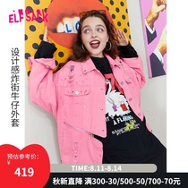 (new)Leprechauns pocket sweet cool design sense fried street denim short jacket womens 2021 autumn printed jacket