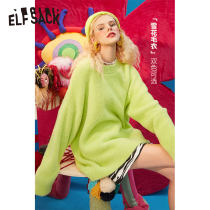 (New) Fairy Pocket Solid Color Plush Crewneck Sweater Womens 2021 Autumn Pullover Loose Knitted Top