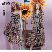 Leprechaun pocket French suspender dress womens 2022 summer new V-neck show lean tea break floral long skirt