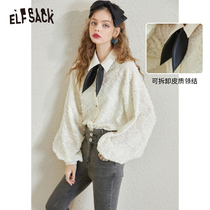 (New) fairy pocket French sweet jacquard shirt female 2021 spring and autumn design sense bubble sleeve top