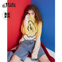 (new) Selfie Pocket Smiley face jacquard Coloured Knitted Shirt Woman 2022 Spring Lazy Wind and Thin Jacket