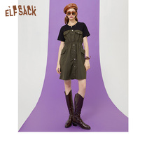 (New) elf sack tooling mock two-piece dress female fall 2021) new mosaic waist Medium-length dress tide