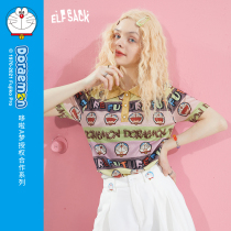 (Doxa A Dream Joint Series) Selfie Pockets Ice Silk Short Sleeve Knit Polo Shirt Woman 2022 Spring Blouse