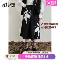 (New) Fairy Pocket Cat Jacquard Black Chiffon Skirt Women 2021 Autumn a-shaped Long Dress Tide