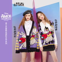 (Alice) Fairy Pocket Knitted Vest Sweater Jacket Women 2021 Autumn New Loose