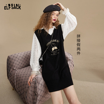 Leprechaun pocket fake two long-sleeved dresses womens fall 2022 new small men panel loose casual skirt