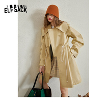 (New) Goblin's Pocket Khaki Small Coat Coat Women's 2022 Spring Long Coat Tide