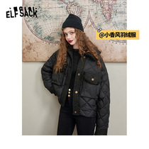 (New) Fairy Pocket Lingge small fragrant wind short down jacket women 2021 autumn and winter small man coat tide