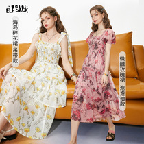 (Stars Same) Goblet Island Broken Flowers Skirt Woman 2023 Summer Seaside Holiday Lions Skirt Pendant with dress