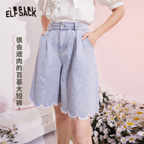 (New) fairy pocket sweet lace wide leg pants jeans women 2021 autumn slim five-point pants