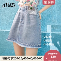 The new leprechaun pocket stitching high-waisted denim skirt womens 2021 summer thin a-line short skirt tide clear