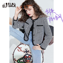 (New) Fairy Pocket Retro Thousand Birds Small Fragrant Wind Short Coat Women 2021 Autumn Loose Top Tide