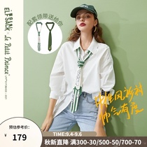 (Little Prince Joint Name) Fairy Pocket Academy Wind Chiffon White Shirt Women 2021 Autumn New Top Tide