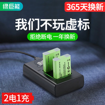 llano canon NB-13L camera battery G7X2 G7X3 G5X G9X SX720HS SX730 G1 Mark II Ma