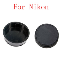 Suitable for Nikon Nikon lens back cover Nikon F-mouth lens special back cover