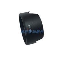 EW-73D Lens Hood for Canon 18-135mm IS USM Lens SLR Camera 80D Accessories 67m