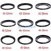 Filter adapter ring 43-52 43-55 43-58 46-52 46-55 46-58 49-55 49-58