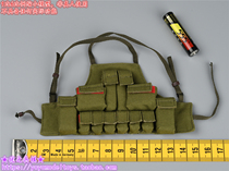SoldierStory 1 6 scale SS 123 against Vietnam self-defense counterattack two mountain wheel battle chest hanging model