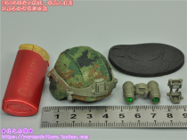 Excellent Soldier Model FLAGSET 1: 6 Scale FS 73034 Chinese Army Helmet and Night Vision Model