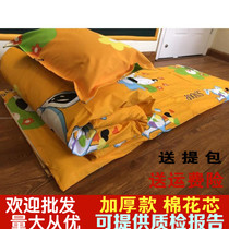 Kindergarten Quilt Three Sets With Core Whole Cotton Children Afternoon Nap Bedding Pure Cotton Thickened Children Quilts Six Sets