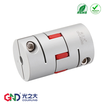 Aluminum alloy plum coupling GFC high Torque Servo Motor screw CNC lathe elastic shock absorber coupling