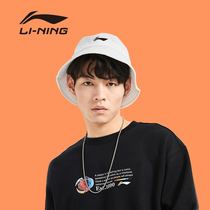 Li Ning summer fisherman hat female thin sun visor sunscreen sun hat visor Korean version wild sports hat male fishing hat