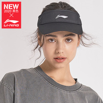 Li Ning Marathon empty cap running hat sweat sweat quick dry white summer sports cap men and women baseball cap