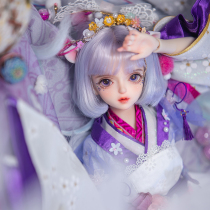 Ringdoll ring humanoid Miao folding ear cat Yunmenglu BJD doll SD female 4 points official original genuine
