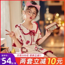 Girls Pajamas Summer short-sleeved cotton sweet girl Childrens home clothes Summer cotton thin section suit