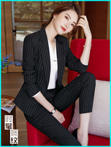  Suit suit womens autumn and winter professional clothing temperament goddess Fan Shi fashion striped suit hotel manager overalls