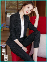  Suit suit womens autumn and winter professional clothing temperament goddess Fan Shi fashion striped suit hotel manager overalls