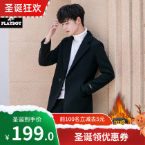 Playboy woolen coat male long Korean version of slim tide trench coat thick woolen jacket autumn and winter clothes