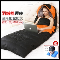 Wait room span sleeping bag plume cotton outdoor camping winter paved thick single portable couple