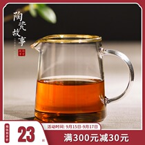 Ceramic story gold Road cup glass thickened heat-resistant transparent tea set high-grade tea leak integrated Tea Sea suit