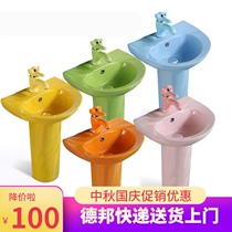 Color children column basin kindergarten wash basin ceramic cartoon wash basin floor type special sink single hole