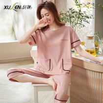 Pajamas womens summer pure cotton short-sleeved three-point pants cute casual large size summer thin round neck home wear two-piece set